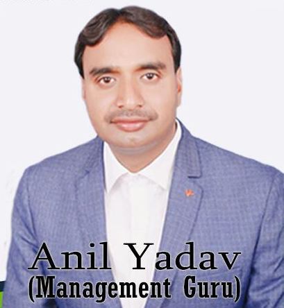 Anil Yadav